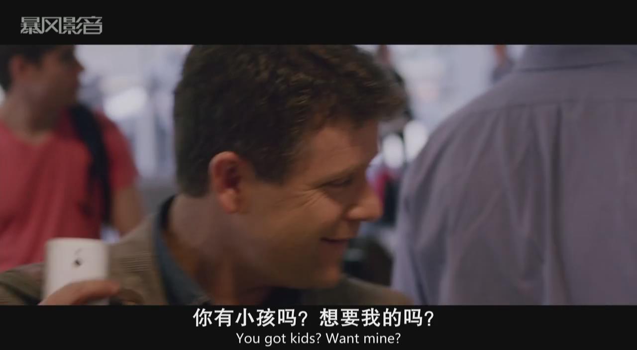 母亲外出之夜剧照的剧照