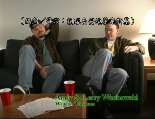 黑客帝国：重访矩阵剧照的剧照