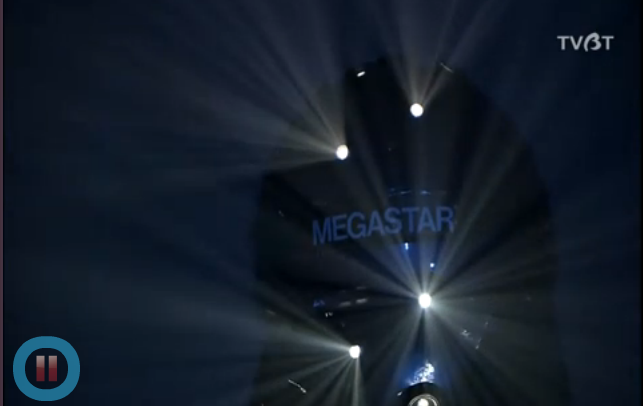 Hoshi ni negaio: 7jô ma de umareta 410man no hoshi剧照的剧照