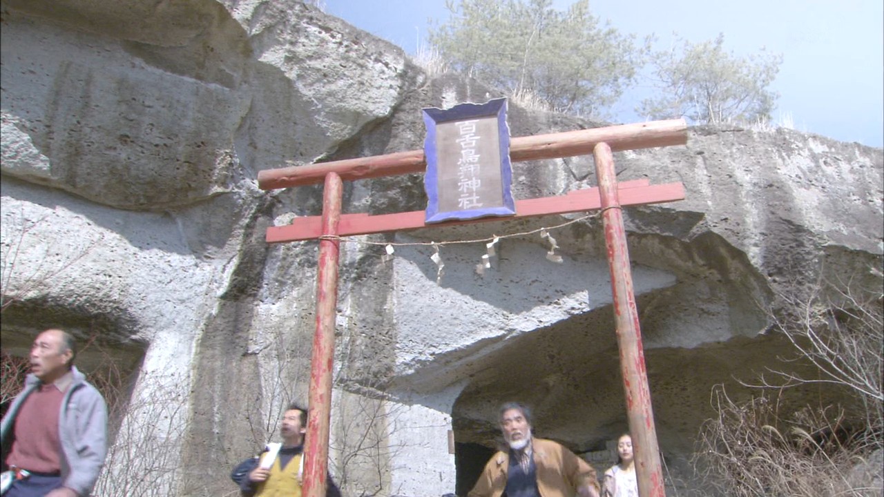 名侦探柯南 给工藤新一的挑战书～怪鸟传说之谜～剧照的剧照