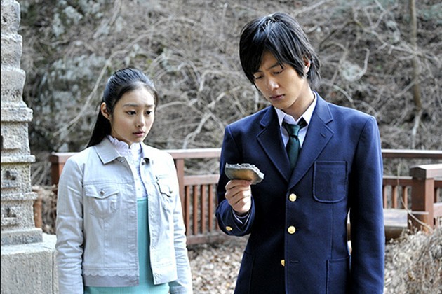 名侦探柯南 给工藤新一的挑战书～怪鸟传说之谜～剧照的剧照