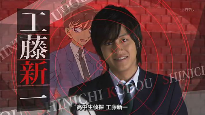 名侦探柯南 给工藤新一的挑战书～怪鸟传说之谜～剧照的剧照
