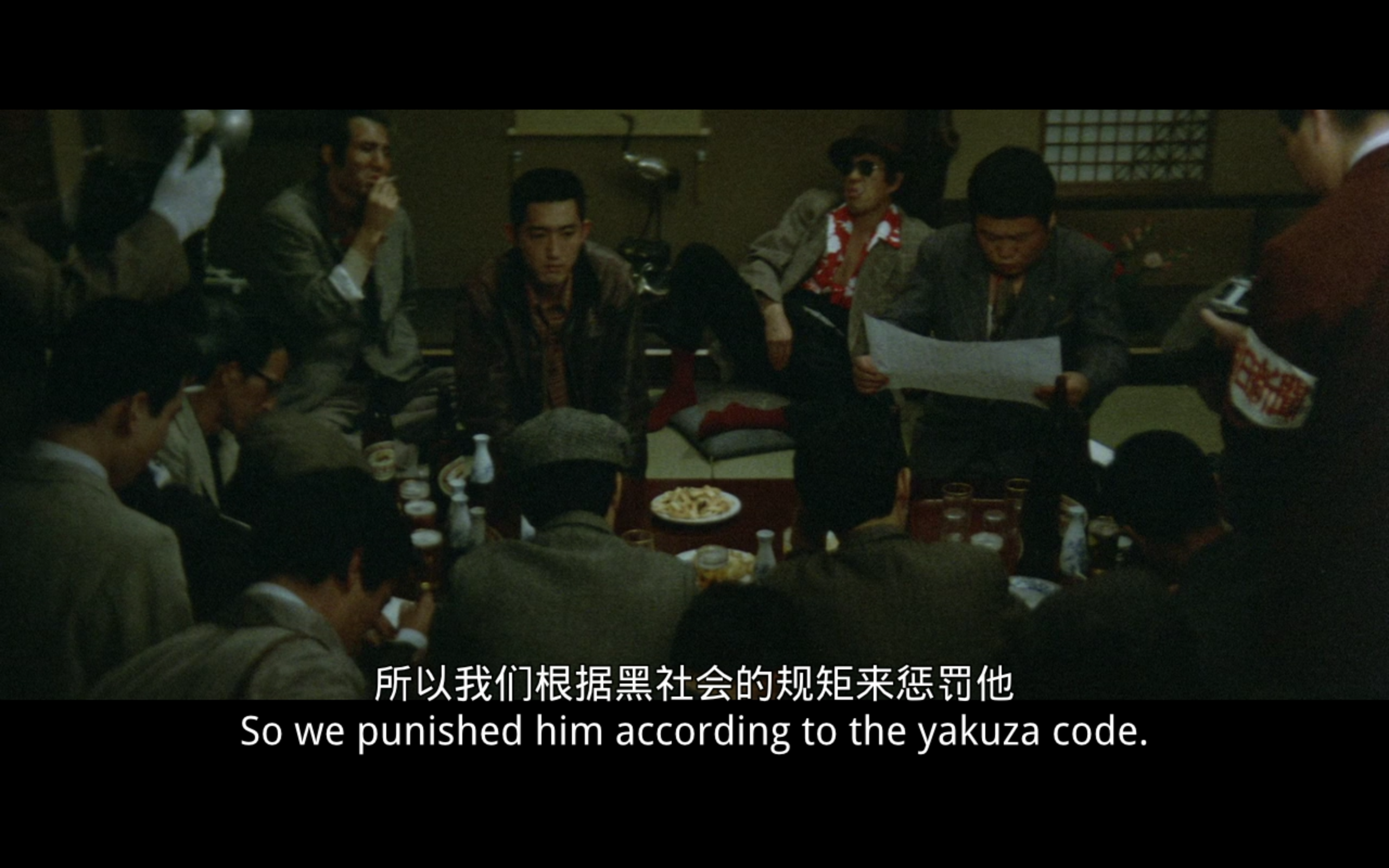 无仁义之战2：广岛死斗篇剧照的剧照