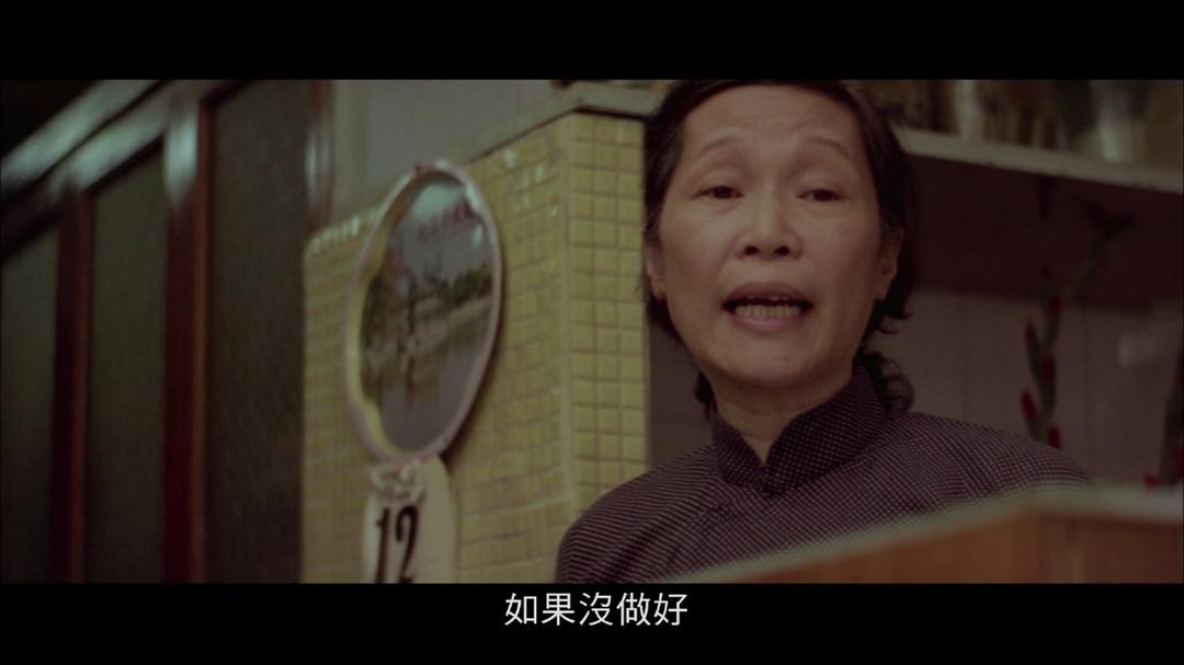 点指兵兵剧照的剧照