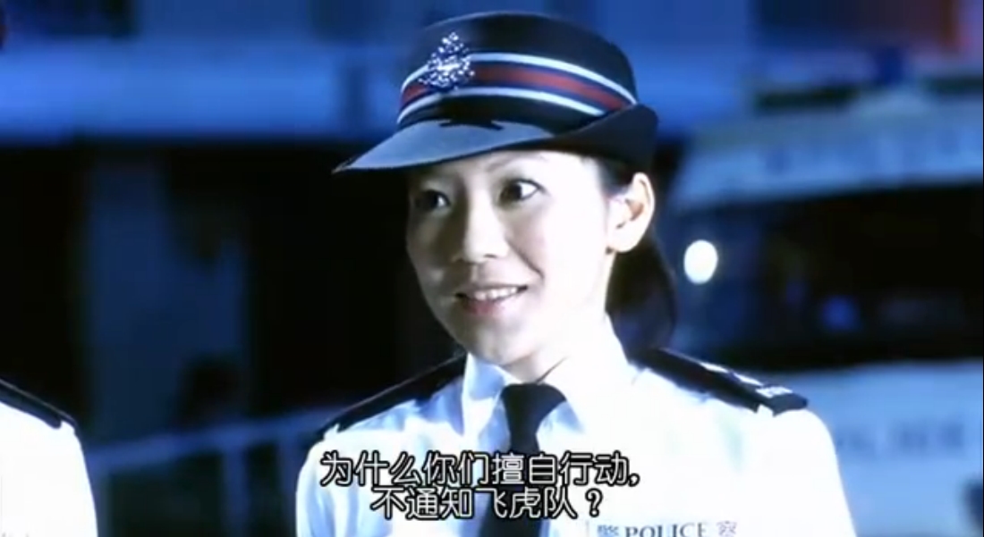 鬼眼刑警剧照的剧照