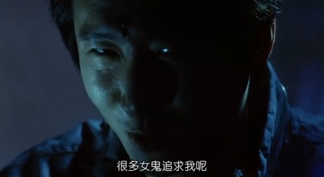 鬼眼刑警剧照的剧照