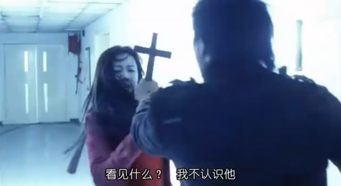 鬼眼刑警剧照的剧照