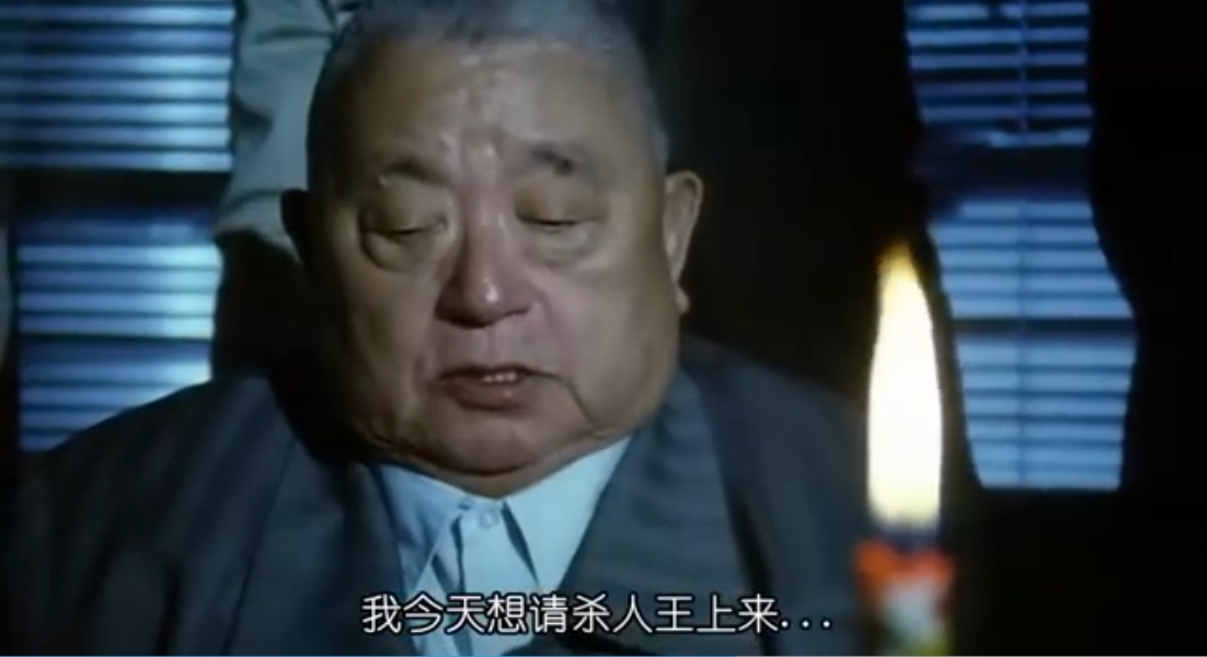 鬼眼刑警剧照的剧照