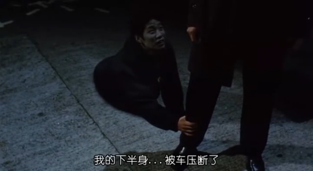 鬼眼刑警剧照的剧照