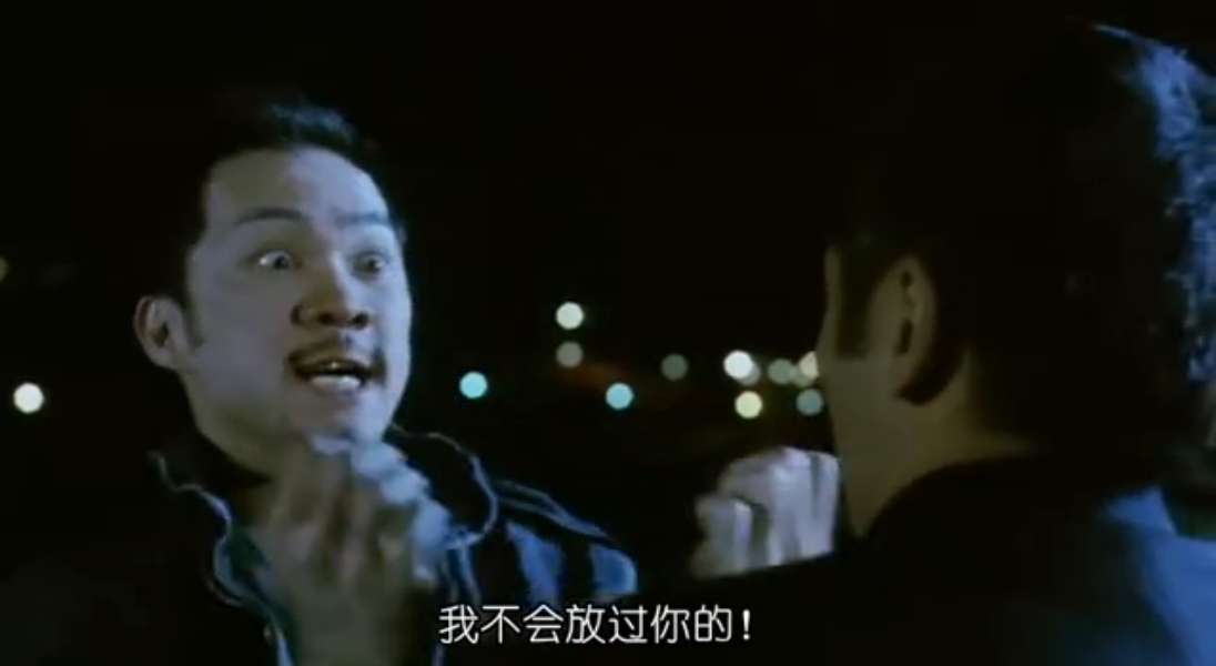 鬼眼刑警剧照的剧照