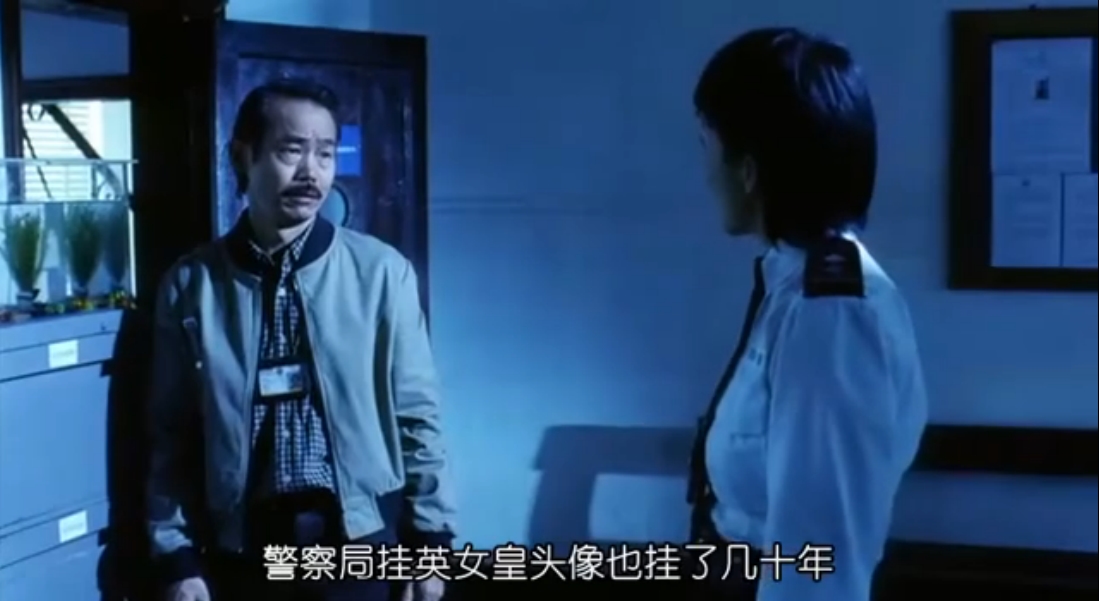 鬼眼刑警剧照的剧照