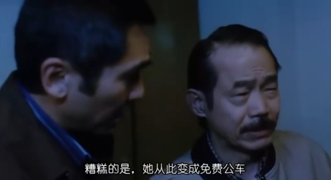 鬼眼刑警剧照的剧照