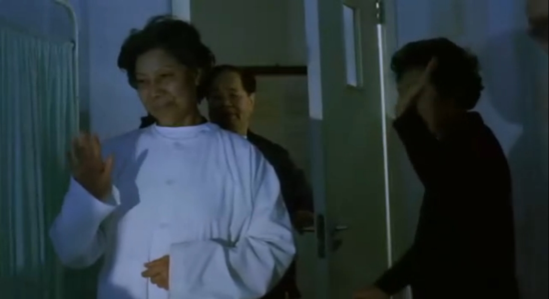 鬼眼刑警剧照的剧照