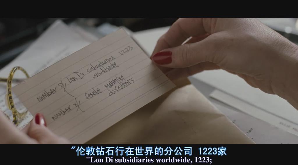 完美无瑕剧照的剧照