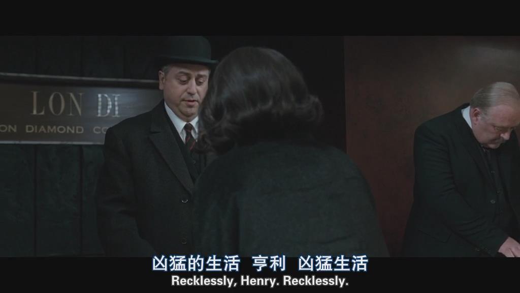 完美无瑕剧照的剧照