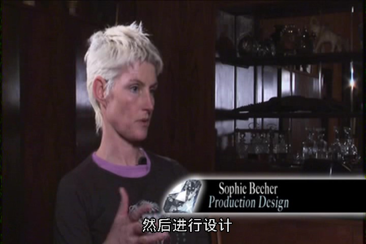 完美无瑕剧照的剧照