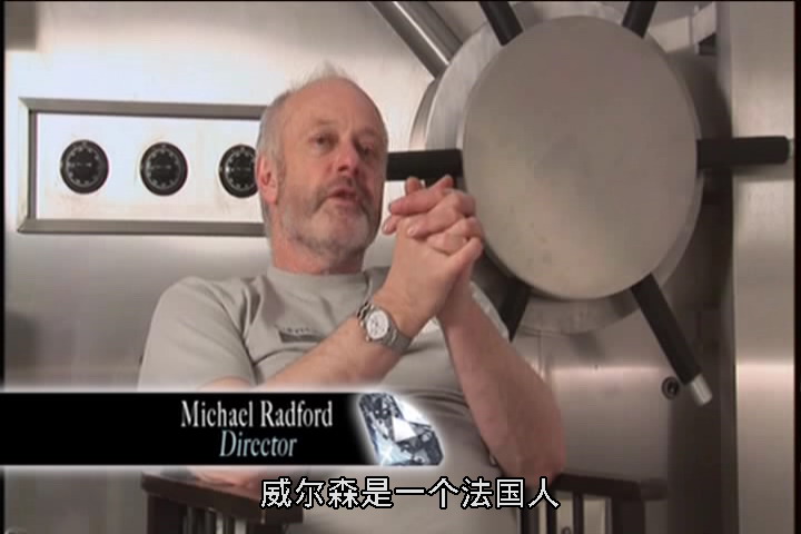 完美无瑕剧照的剧照