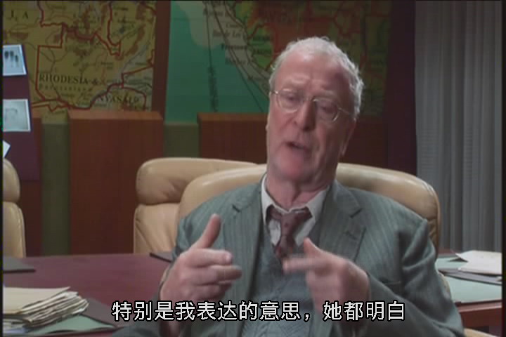 完美无瑕剧照的剧照