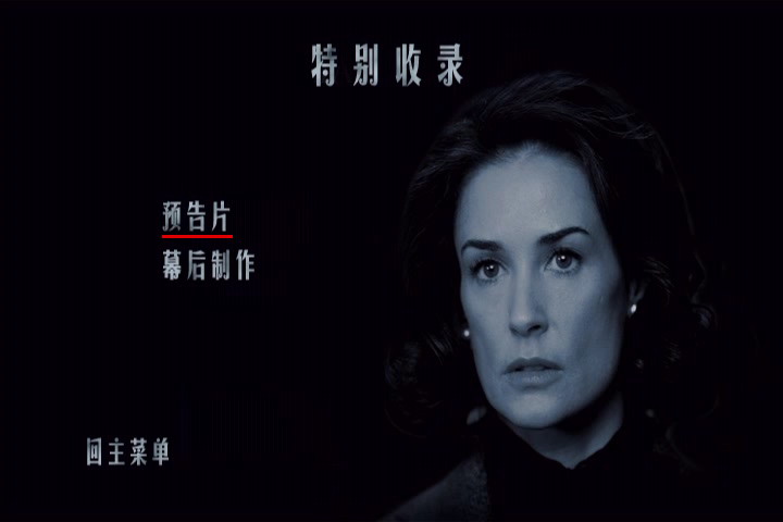 完美无瑕剧照的剧照