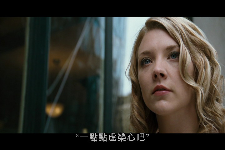 完美无瑕剧照的剧照