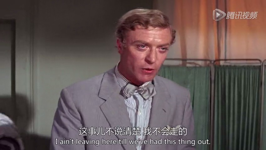 田野泪剧照的剧照