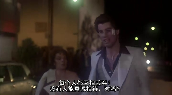 周末夜狂热剧照的剧照