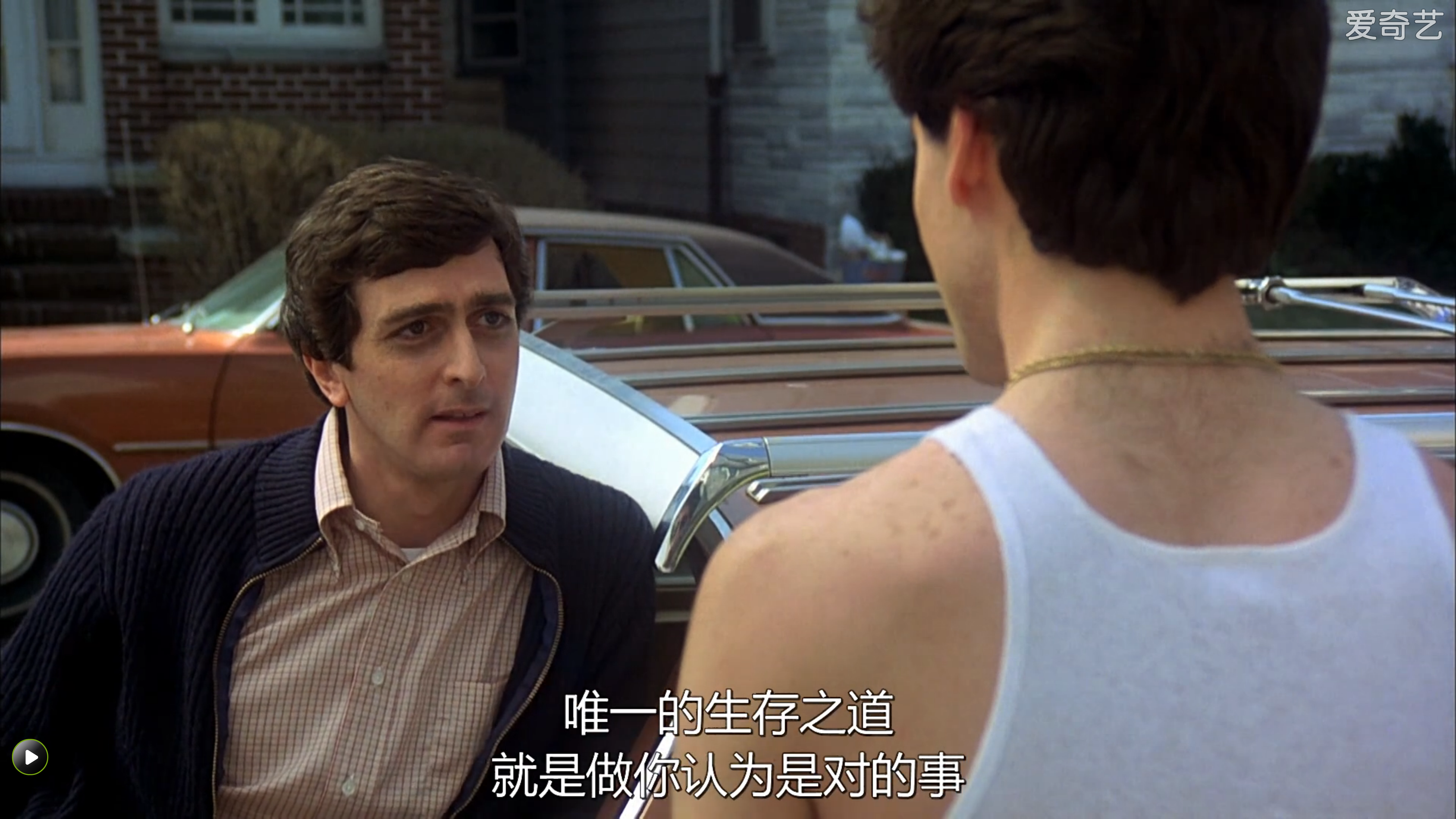 周末夜狂热剧照的剧照