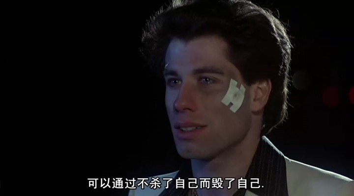 周末夜狂热剧照的剧照