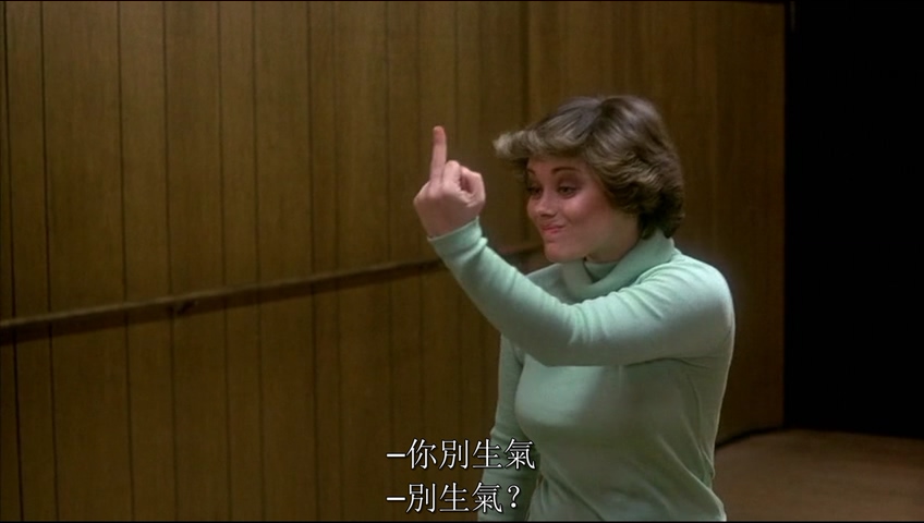 周末夜狂热剧照的剧照