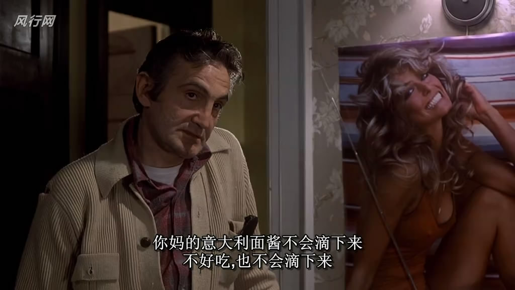 周末夜狂热剧照的剧照