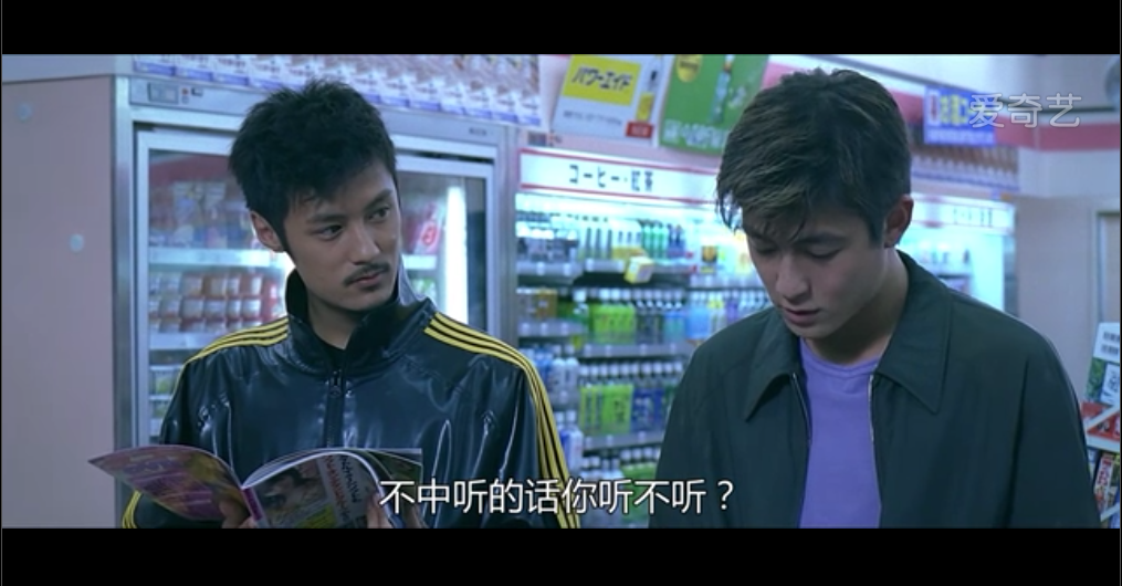 头文字D剧照的剧照