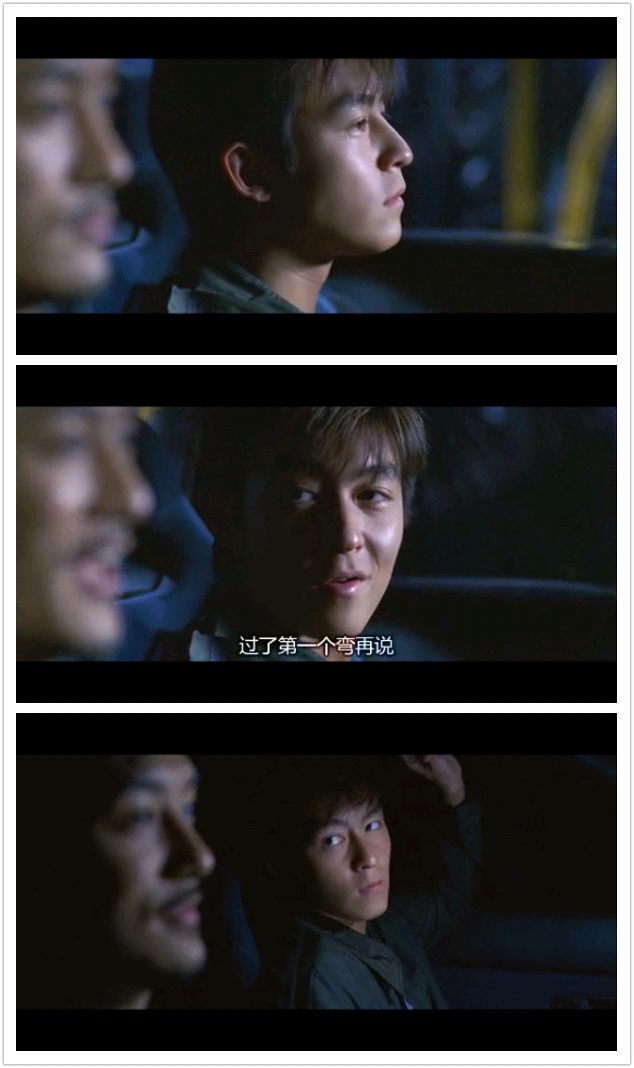 头文字D剧照的剧照