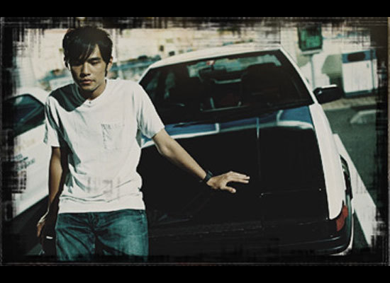 头文字D剧照的剧照