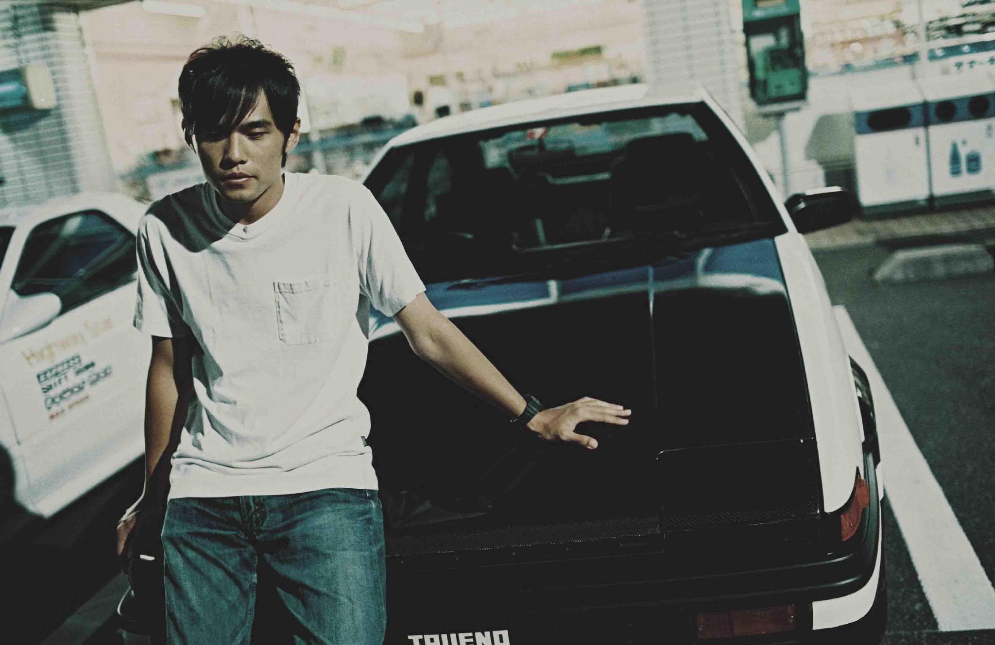 头文字D剧照的剧照