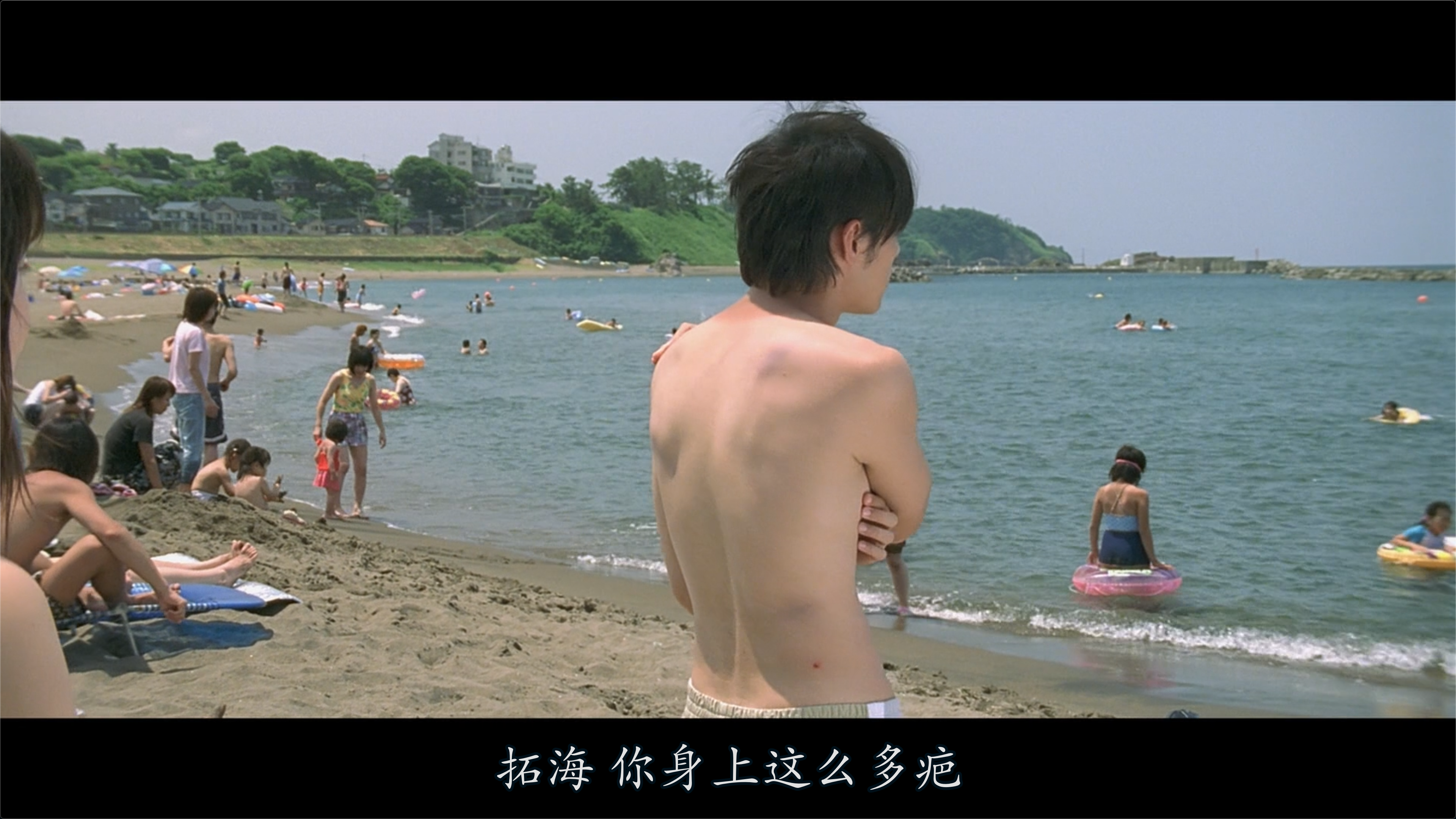 头文字D剧照的剧照