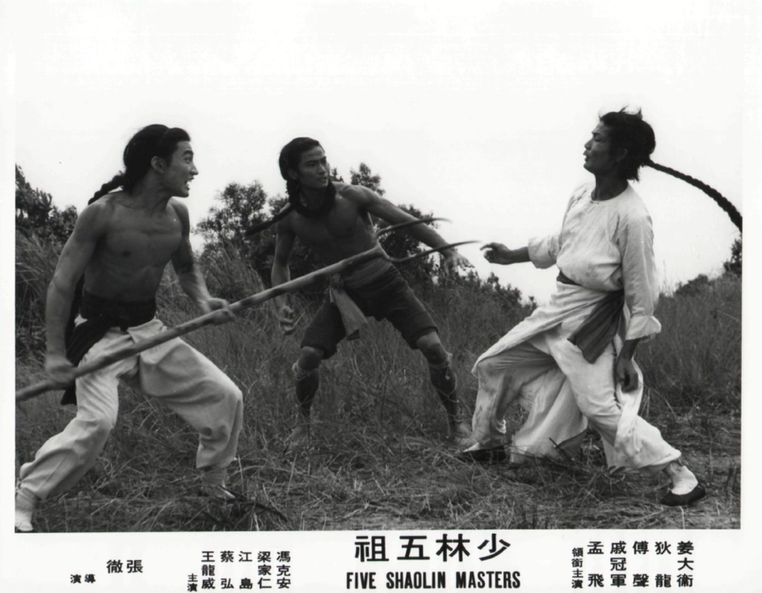 少林五祖剧照的剧照