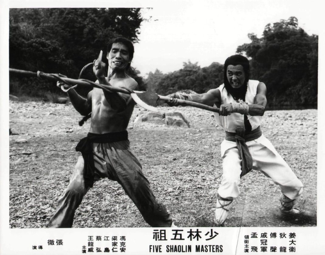 少林五祖剧照的剧照