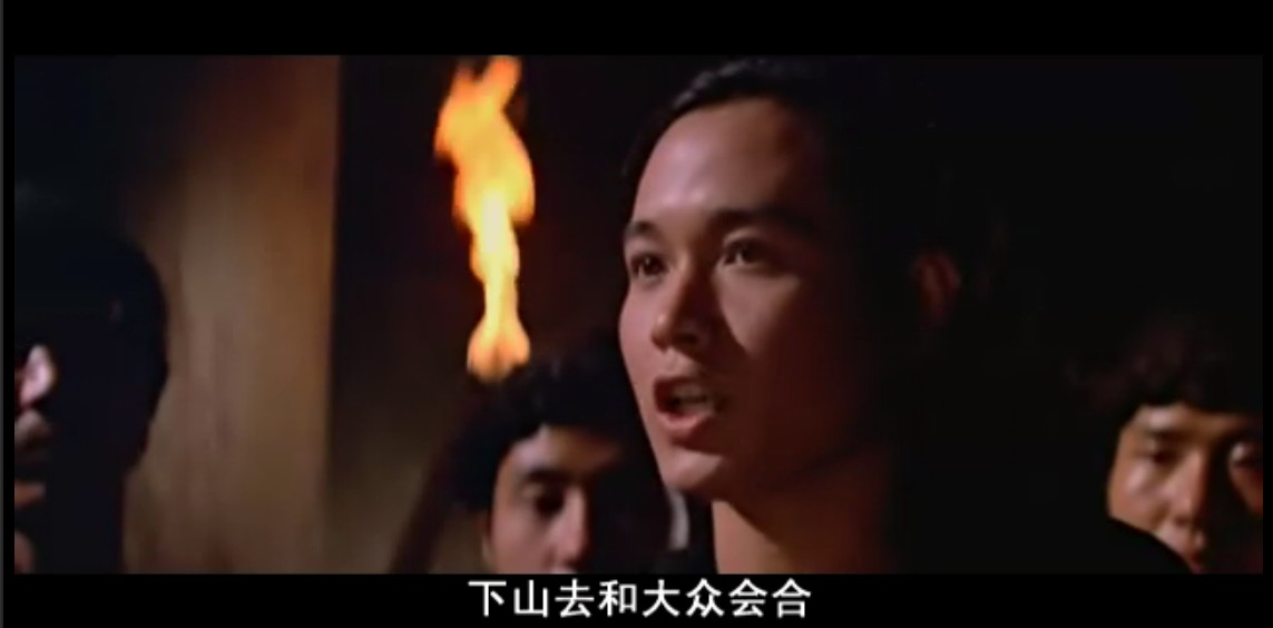 少林五祖剧照的剧照