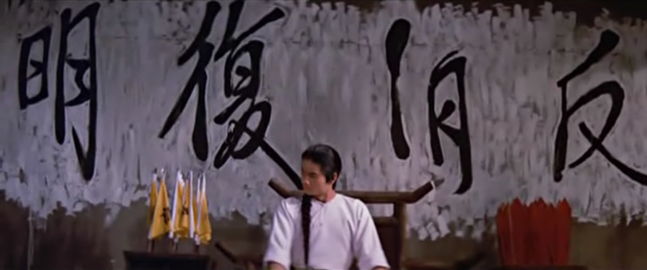 少林五祖剧照的剧照