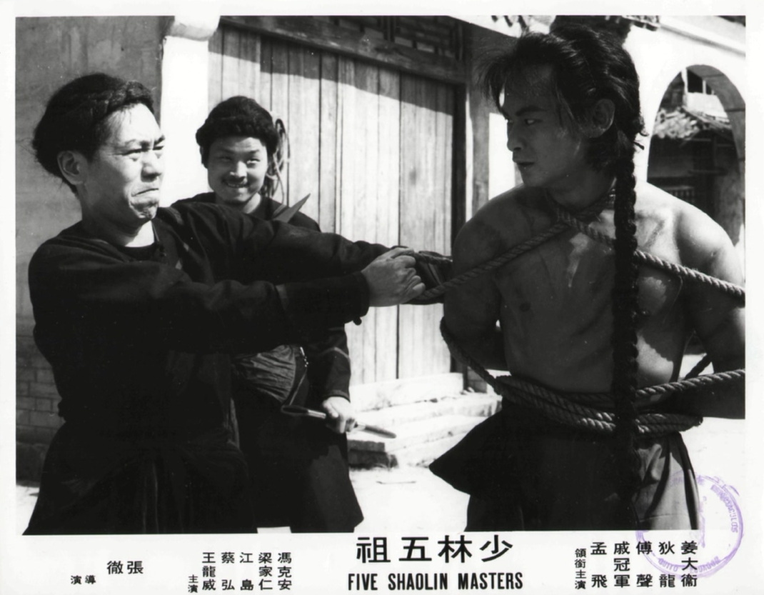 少林五祖剧照的剧照