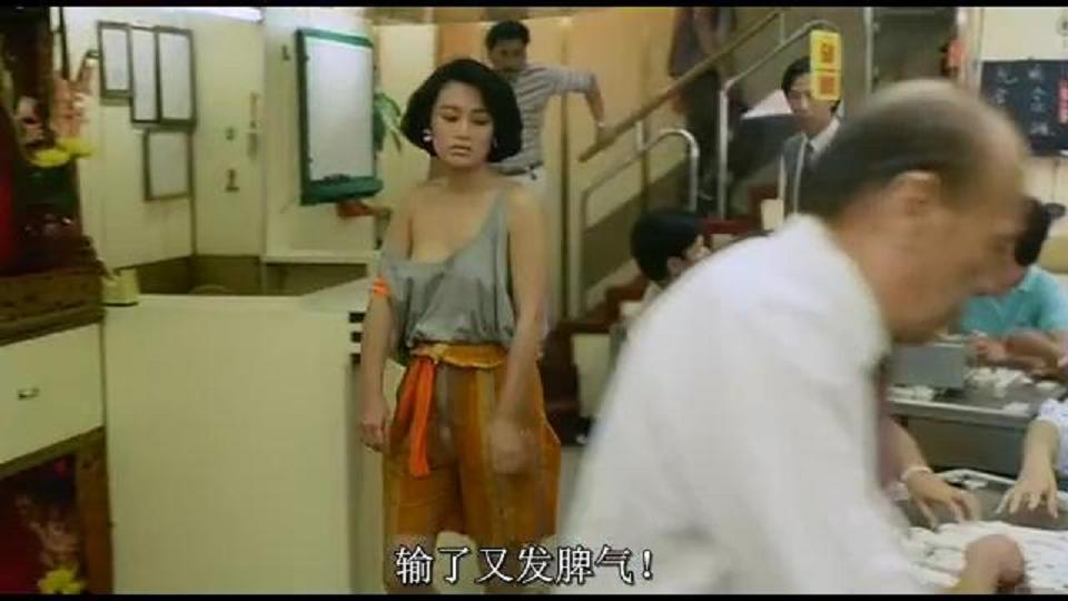 大小不良剧照的剧照