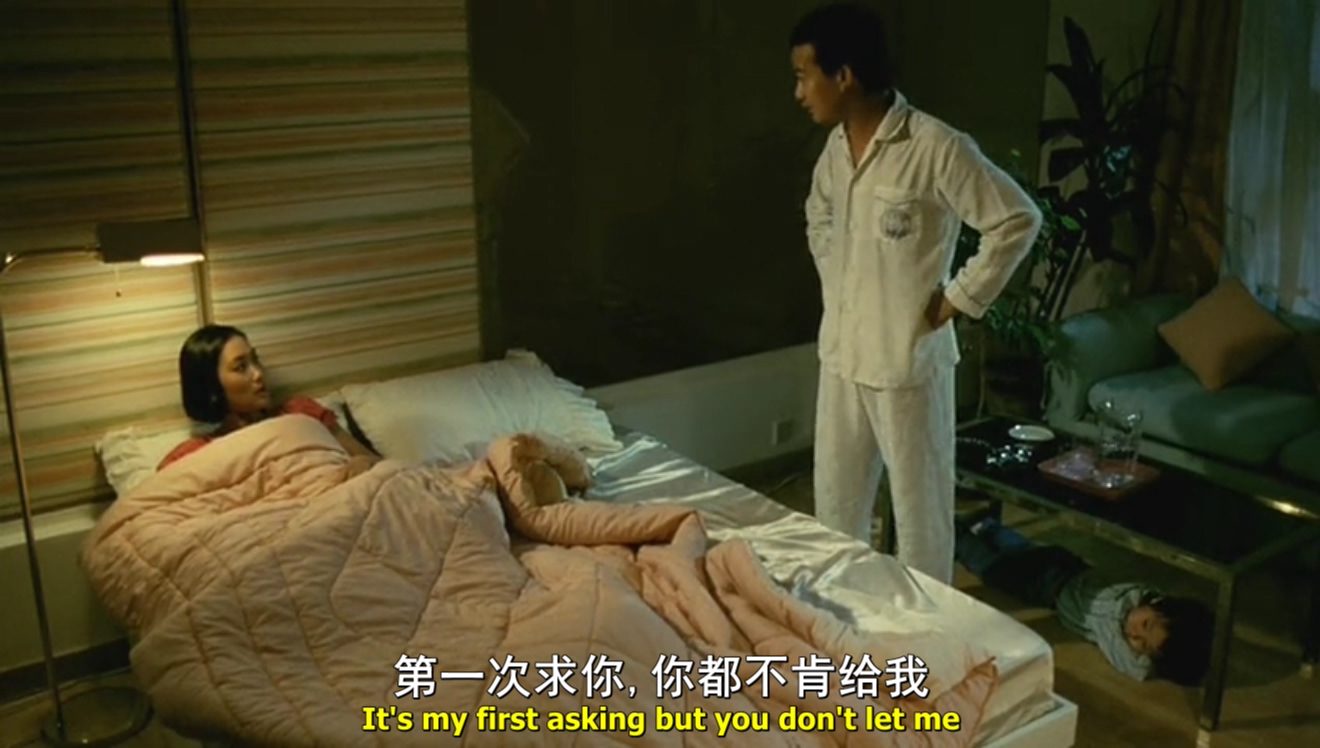 大小不良剧照的剧照