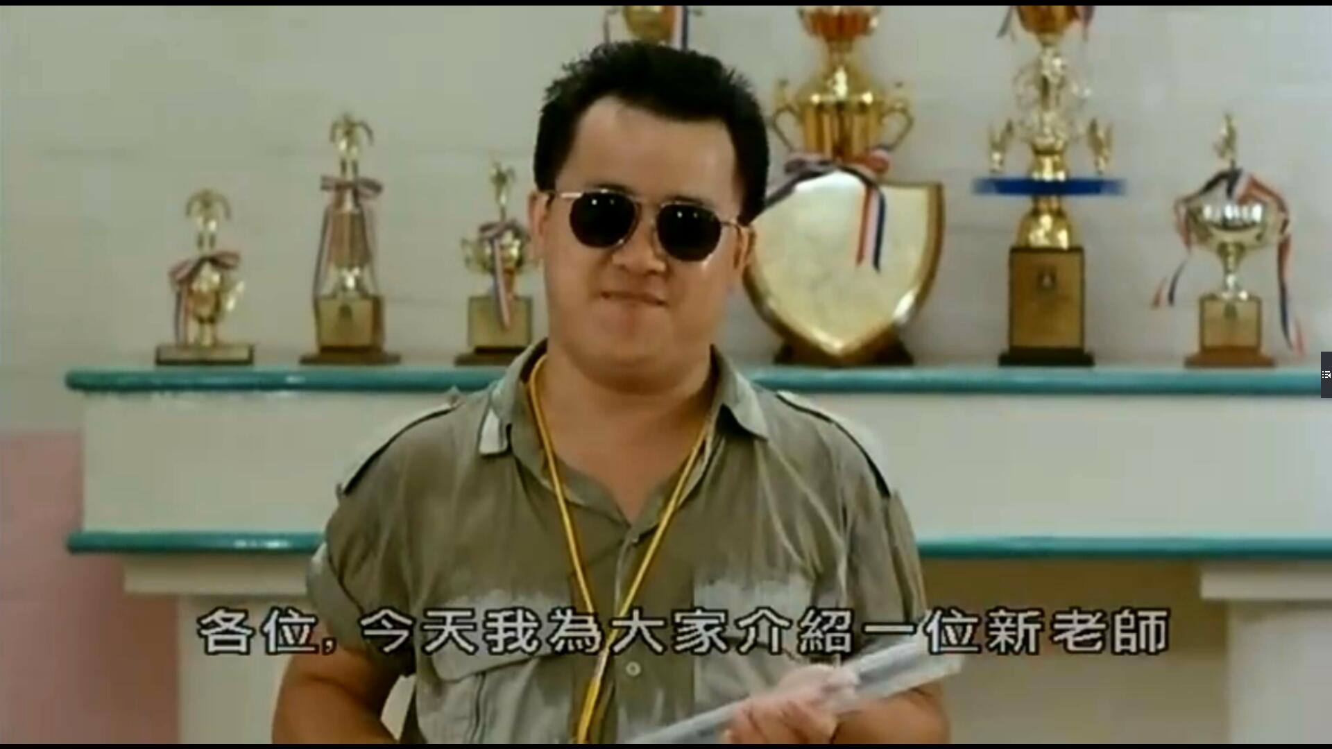 大小不良剧照的剧照