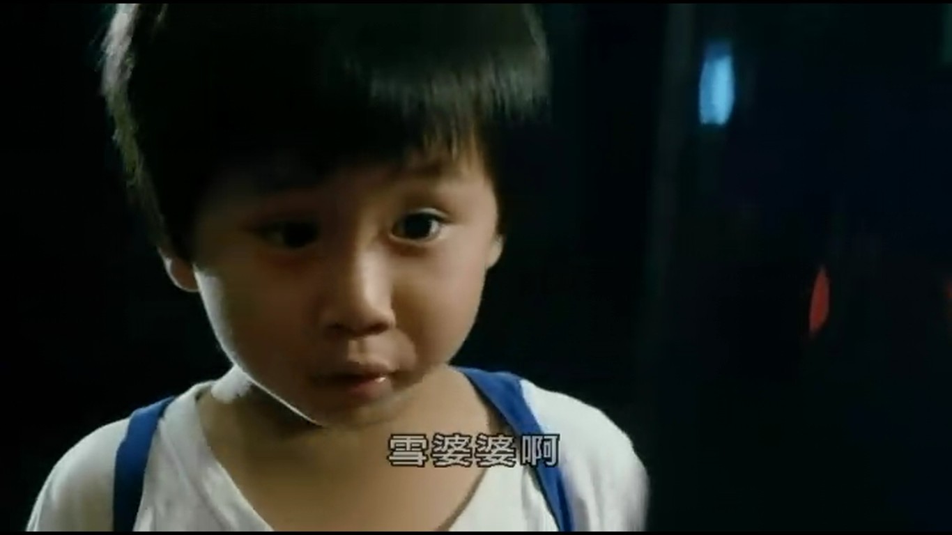 大小不良剧照的剧照