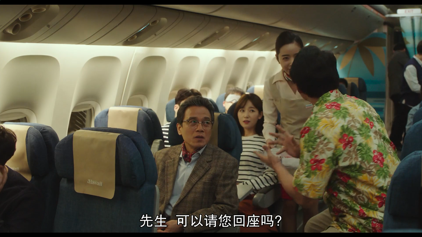 OK老板娘剧照的剧照