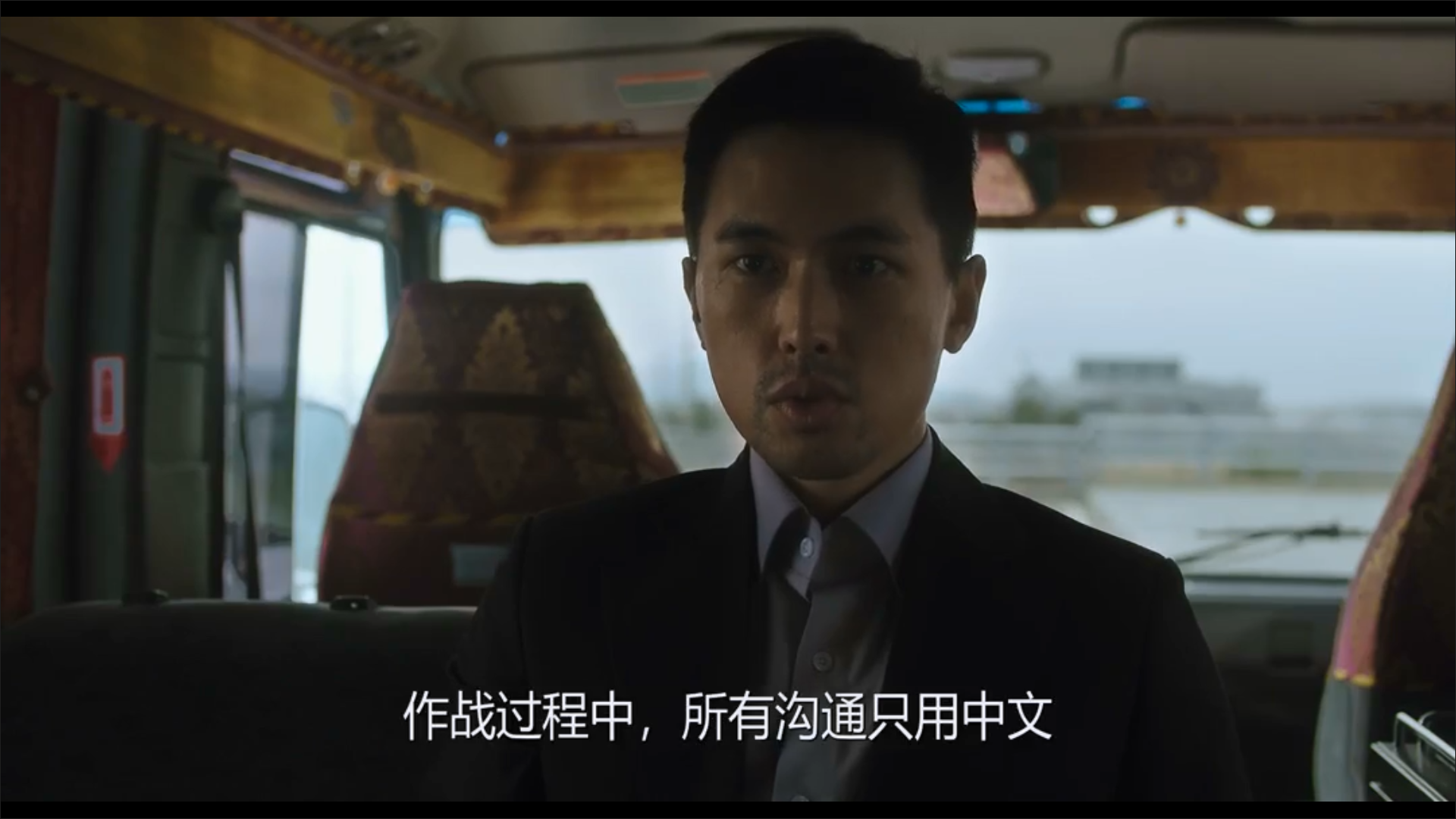 OK老板娘剧照的剧照