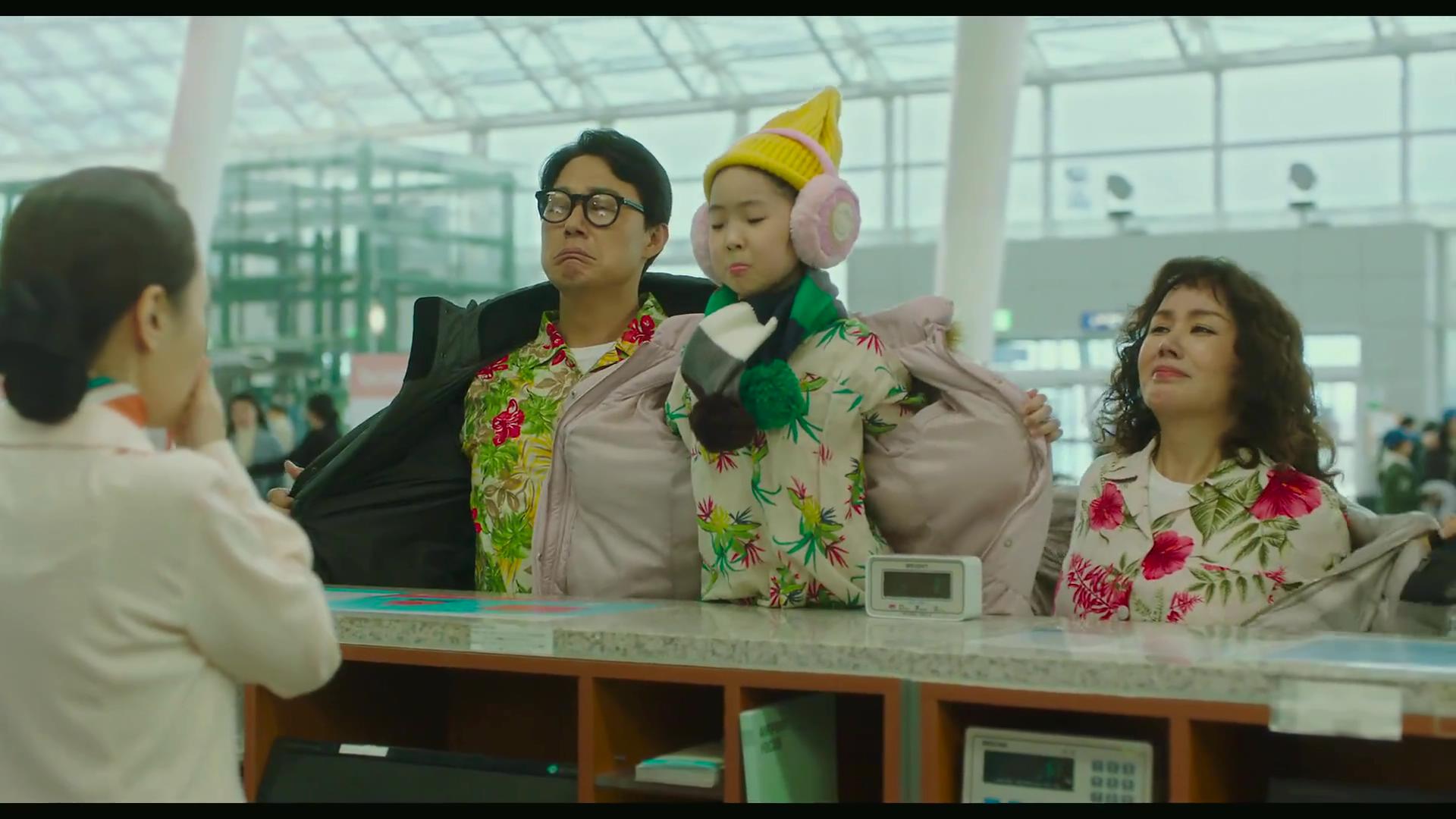 OK老板娘剧照的剧照