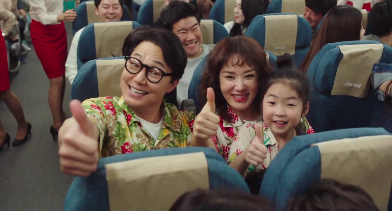 OK老板娘剧照的剧照