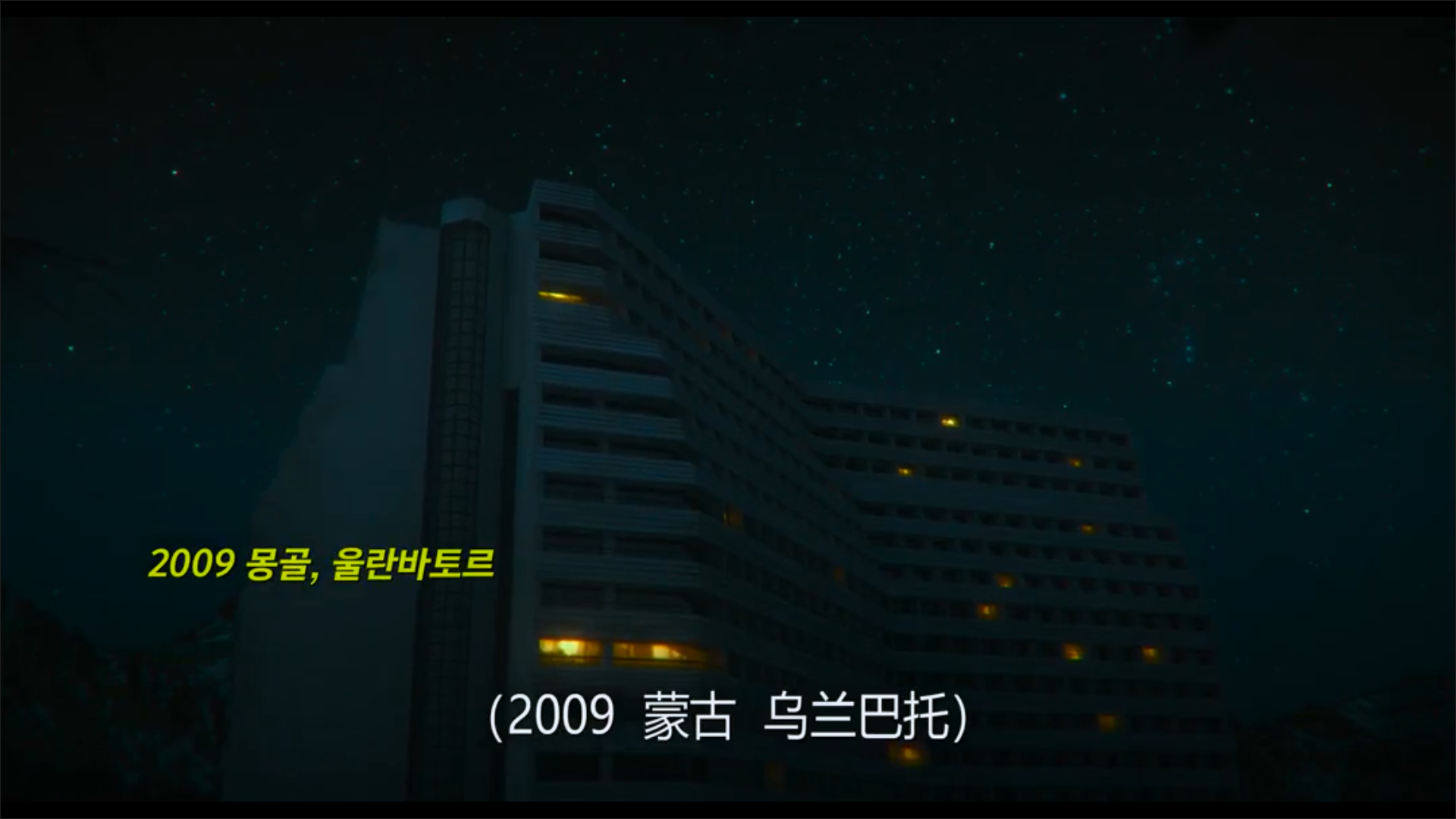 OK老板娘剧照的剧照