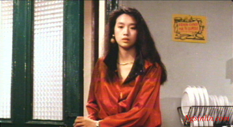 沙滩仔与周师奶剧照的剧照